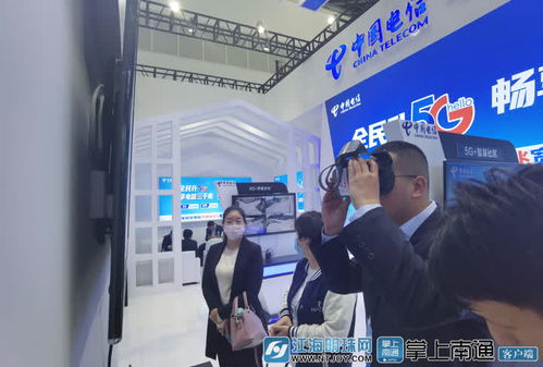 2020南通新一代信息技術(shù)產(chǎn)業(yè)展 聚焦新基建、人工智能與工業(yè)互聯(lián)網(wǎng)，賦能產(chǎn)業(yè)新未來