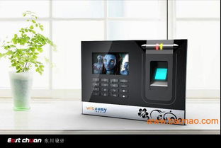 東川公司 引領新概念產品外觀造型設計的創新力量